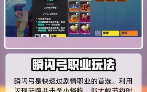 火炬之光存档位置在哪？手把手教你备份与恢复游戏进度