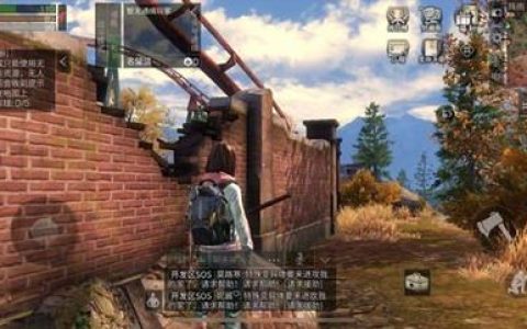 明日之后远星城宝箱全收集攻略，5分钟速刷3个隐藏宝箱位置