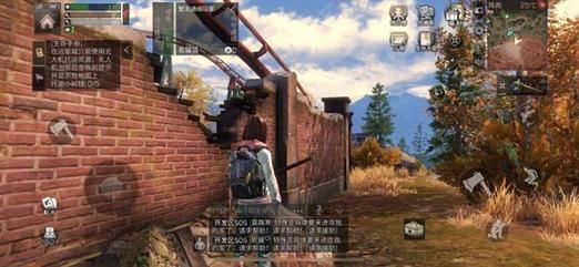 明日之后远星城宝箱全收集攻略，5分钟速刷3个隐藏宝箱位置-1
