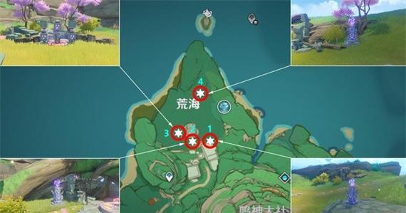 神樱大祓三个位置在哪?3分钟带你轻松找齐全攻略-2 神樱大祓三个位置在哪?3分钟带你轻松找齐全攻略-2