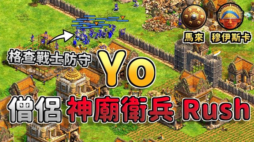 王都创世纪卫兵与僧侣怎么配队?高效开荒阵容搭配攻略-2 王都创世纪卫兵与僧侣怎么配队?高效开荒阵容搭配攻略-2