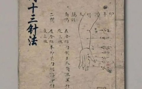九阴真经无根门怎么加入？最新加入方法及前置条件详解