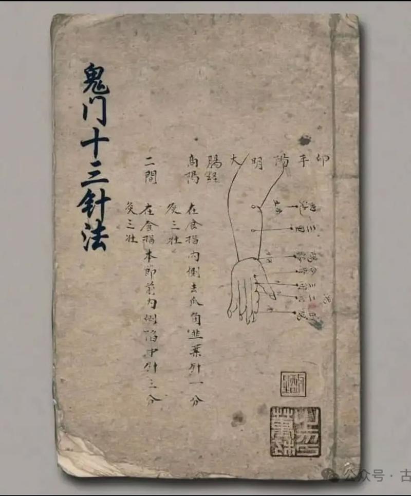 九阴真经无根门怎么加入?最新加入方法及前置条件详解-1 九阴真经无根门怎么加入?最新加入方法及前置条件详解-1