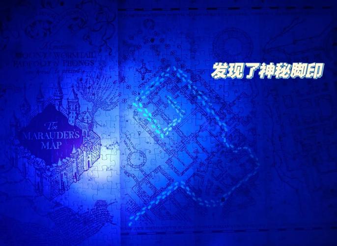 10.10拼图寻宝全攻略：3分钟速通今日所有线索位置-3