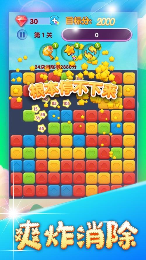 2026年最新单机闯关游戏大全,这10款经典神作你玩过几个?-1 2026年最新单机闯关游戏大全,这10款经典神作你玩过几个?-1