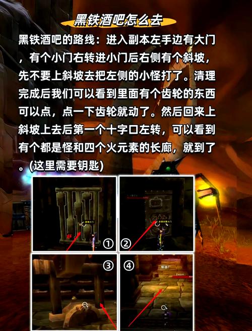 最新黑铁矮人速通打法，3分钟教你轻松搞定-1