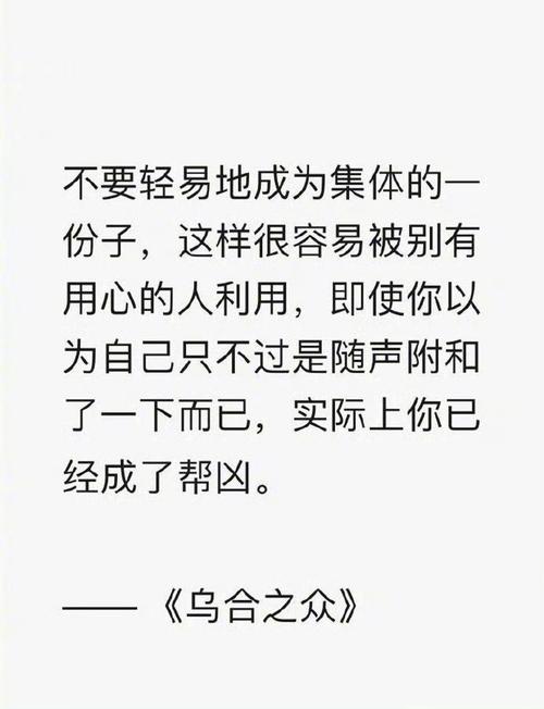 岂有此理!为什么我不能使用?3个常见原因与解决方法-2 岂有此理!为什么我不能使用?3个常见原因与解决方法-2