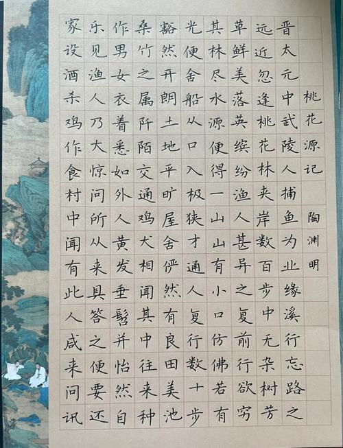 桃花源记道法怎么玩?最新版本道法流派全攻略-3 桃花源记道法怎么玩?最新版本道法流派全攻略-3
