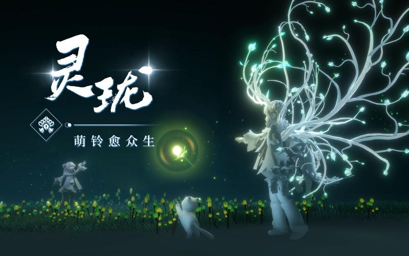 天谕玲珑神格怎么选?2026最新平民毕业搭配推荐-3 天谕玲珑神格怎么选?2026最新平民毕业搭配推荐-3