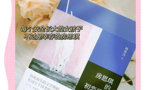 寻找失落的知识全收集攻略：5分钟速通隐藏成就