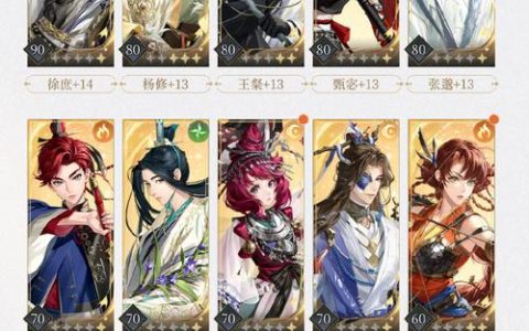 秦殇扶苏最强加点攻略：三种流派配点方案助你轻松通关