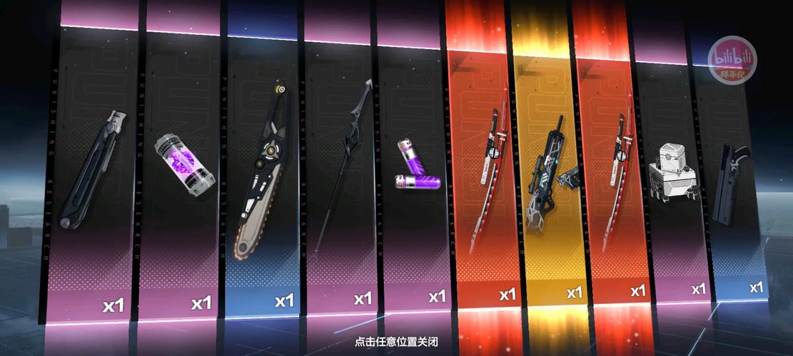 战双帕弥什武器池抽取攻略：如何高效规划黑卡，毕业核心武器-3