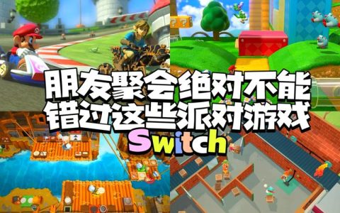2026年全球玩家最多的游戏排行榜，你玩过几款？