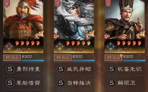 汉末霸业解烦兵怎么获得？最新招募与养成全攻略