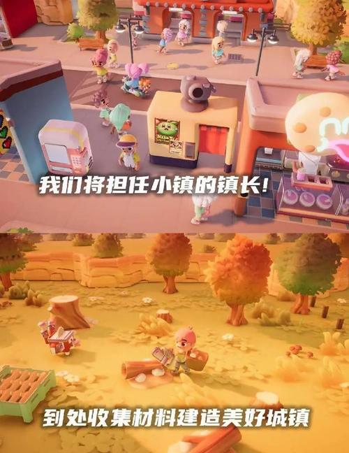 游戏go新手必看！5分钟快速上手攻略与技巧分享-2
