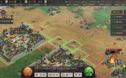 三国志要塞怎么打？最新版本速通攻略与高效开荒技巧