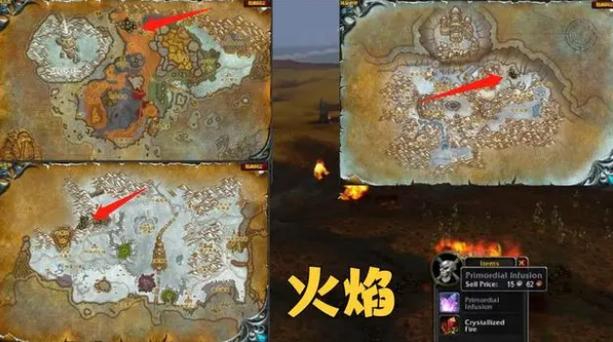 动燃空气高效采集路线，5分钟速刷点位全解析-3
