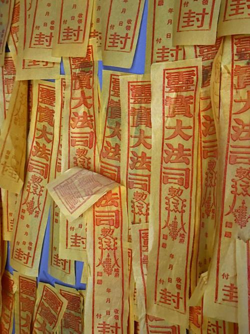 最新版本神龛封印解除攻略,5分钟教你轻松完成隐藏任务-2 最新版本神龛封印解除攻略,5分钟教你轻松完成隐藏任务-2