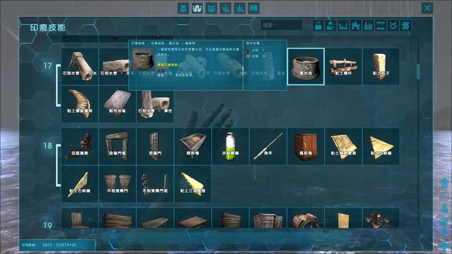 生命方舟1最新开荒攻略：5分钟掌握高效通关核心技巧-1