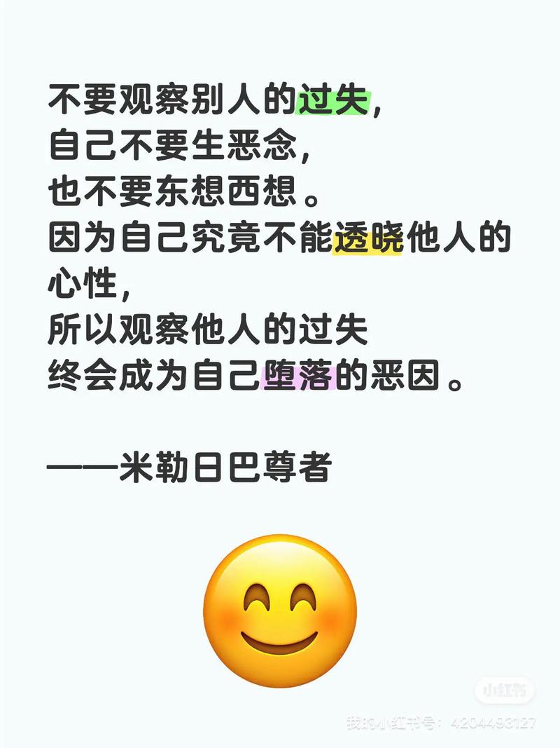 岂有此理!为什么我不能使用?3个常见原因与解决方法-3 岂有此理!为什么我不能使用?3个常见原因与解决方法-3