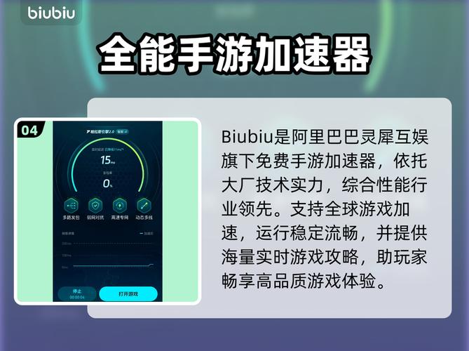 生化危机5最新秘籍大全:无限弹药与隐藏武器解锁全攻略-2 生化危机5最新秘籍大全:无限弹药与隐藏武器解锁全攻略-2