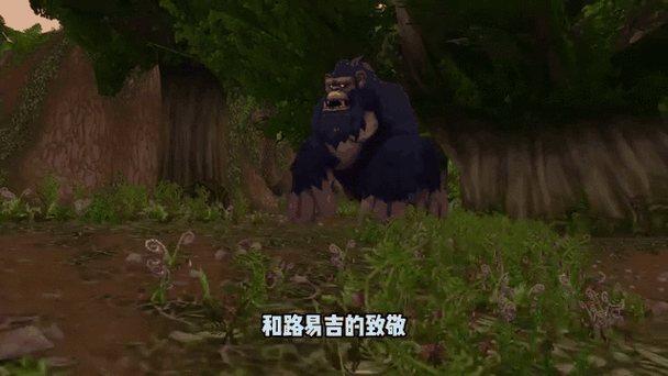 魔兽世界隐藏彩蛋全收集,这些细节你发现了吗?-4 魔兽世界隐藏彩蛋全收集,这些细节你发现了吗?-4