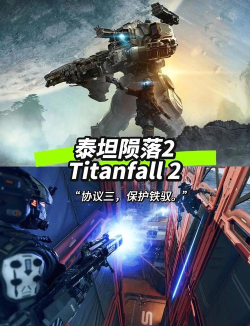 2026年FPS射击网游新手必看：5分钟掌握核心射击技巧-4