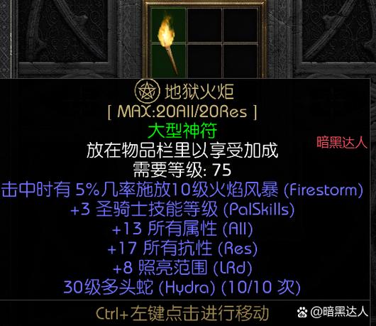 DOTA2 solo指令怎么用?3分钟教你轻松开启1v1单挑模式-4 DOTA2 solo指令怎么用?3分钟教你轻松开启1v1单挑模式-4