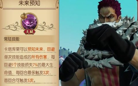 卡卡库栗技能加点图最新推荐，S8赛季高效开荒必看攻略