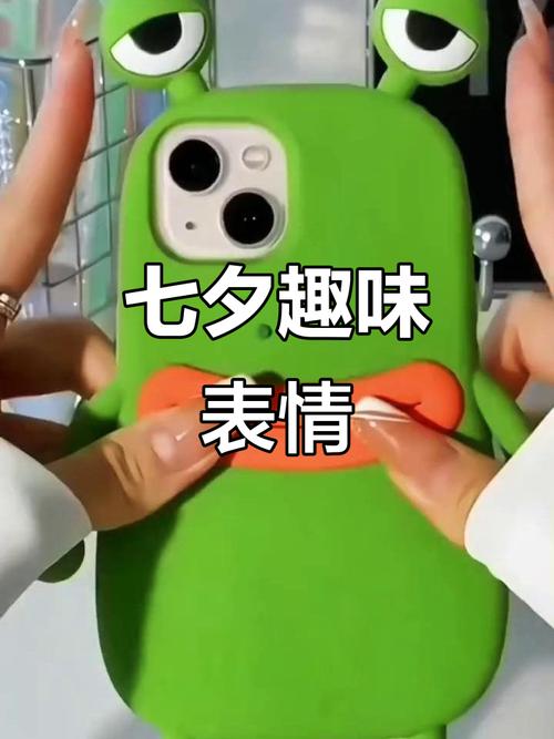 七夕青蛙怎么点?最新活动攻略教你轻松拿满奖励-4 七夕青蛙怎么点?最新活动攻略教你轻松拿满奖励-4