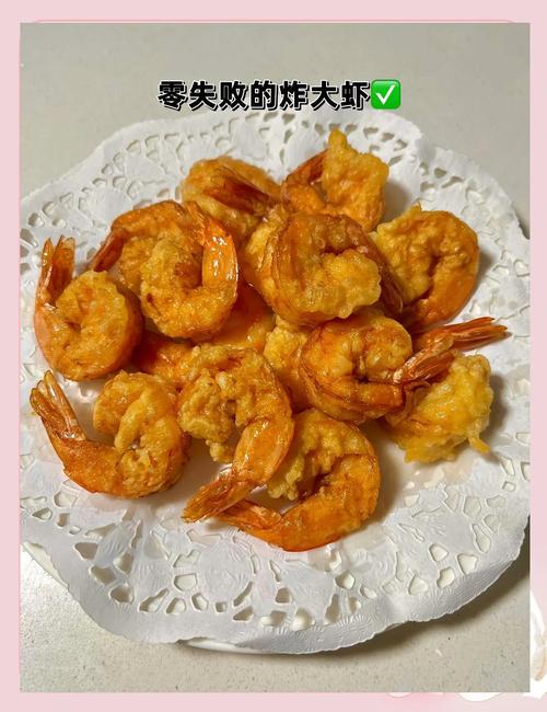 奇异炸冰虾制作方法详解，3分钟学会原神美食轻松复刻-4
