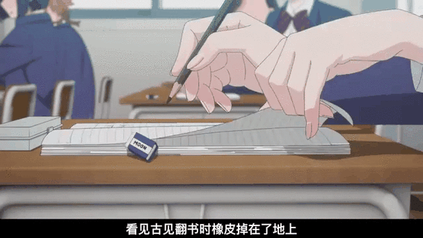 天目怎么开？手把手教你解决同学卡关难题-4