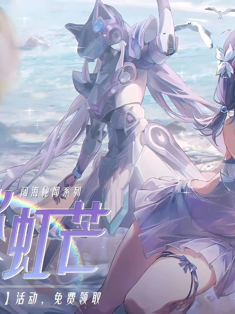 战双帕弥什开服时间回顾与最新版本入坑指南-1 战双帕弥什开服时间回顾与最新版本入坑指南-1
