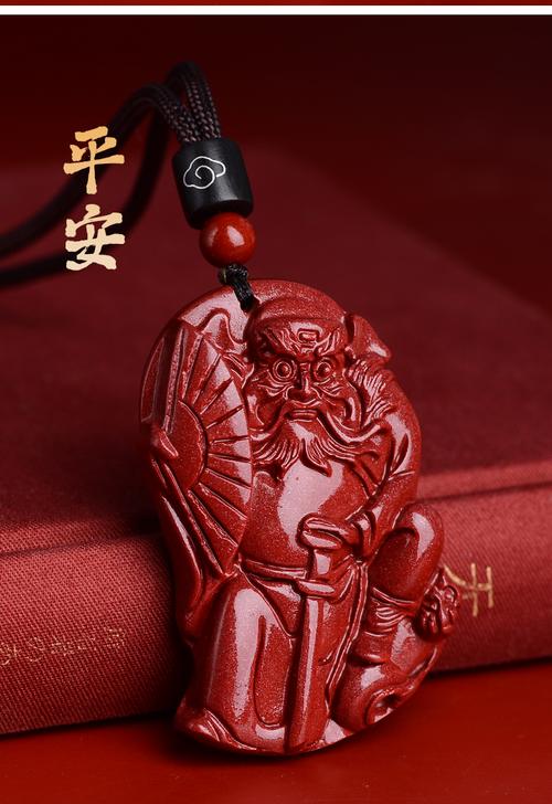 钟馗珍宝怎么搭配?这套出装让你钩子百发百中!-4 钟馗珍宝怎么搭配?这套出装让你钩子百发百中!-4