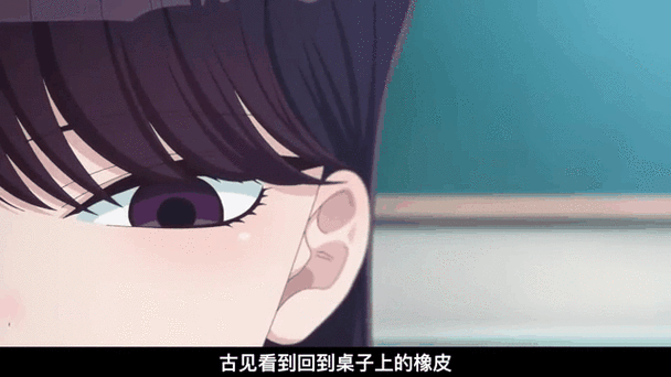 天目怎么开？手把手教你解决同学卡关难题-2