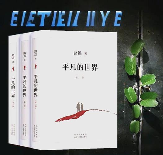 平凡的灵魂精髓怎么刷?3个高效获取方法亲测有效-4 平凡的灵魂精髓怎么刷?3个高效获取方法亲测有效-4
