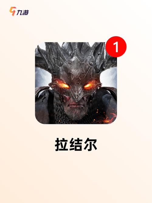 2026最新打怪升级手游推荐:5款让你刷到停不下来的精品-4 2026最新打怪升级手游推荐:5款让你刷到停不下来的精品-4