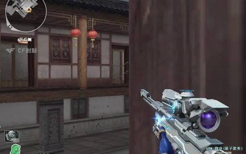 CF连镜怎么练？5分钟掌握瞬狙连杀核心技巧