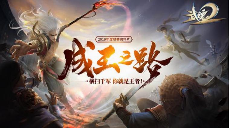 武魂影月血统怎么玩?最新版本天赋出装攻略详解-3 武魂影月血统怎么玩?最新版本天赋出装攻略详解-3