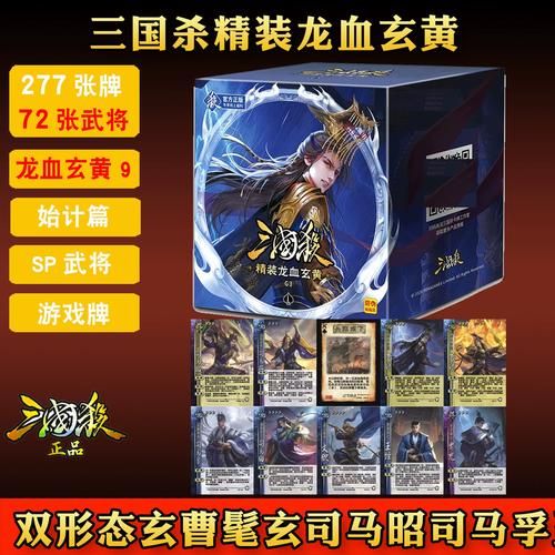 S8赛季太史慈兵书搭配攻略，3套主流方案助你轻松开荒-3