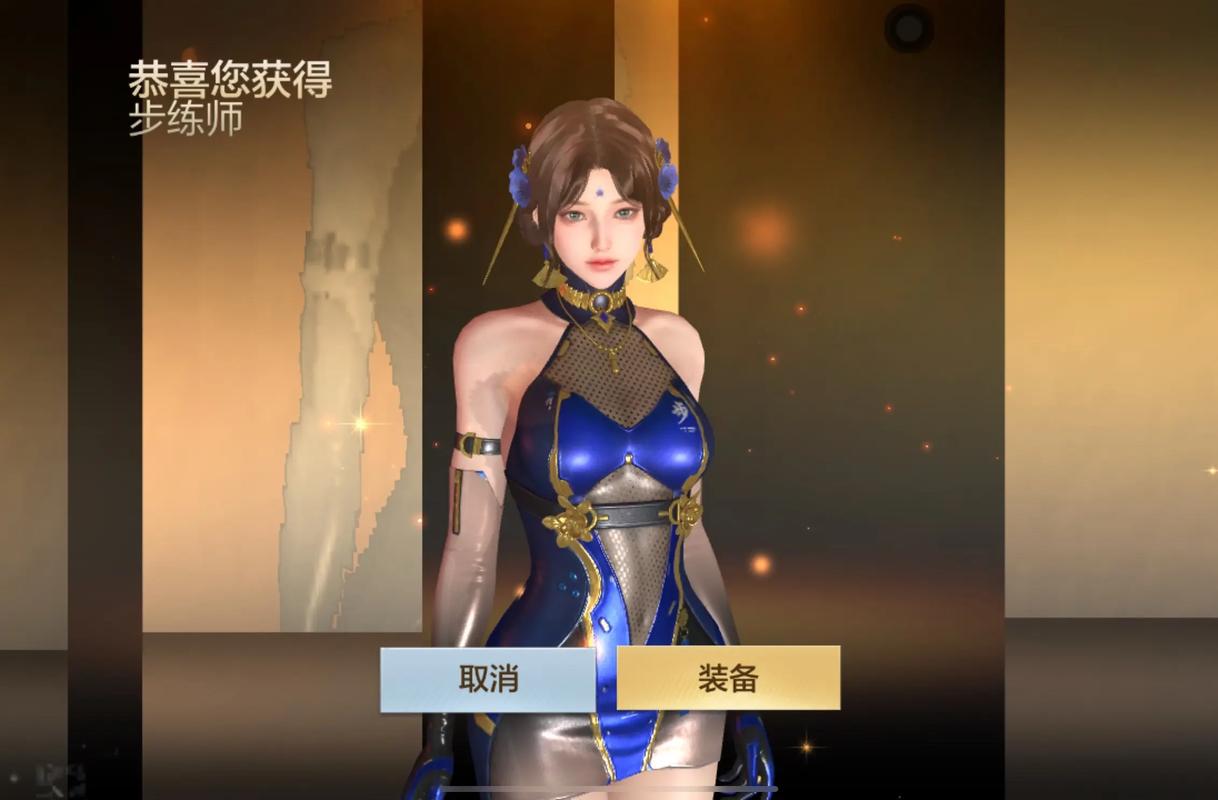 CF幻影人物怎么获得?最新获取方法及实战评测-4 CF幻影人物怎么获得?最新获取方法及实战评测-4