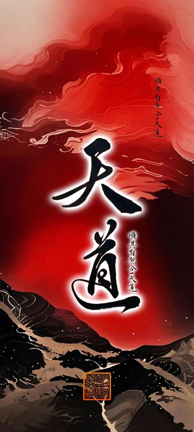 天神悟道最新打法攻略,3分钟掌握通关核心技巧-4 天神悟道最新打法攻略,3分钟掌握通关核心技巧-4