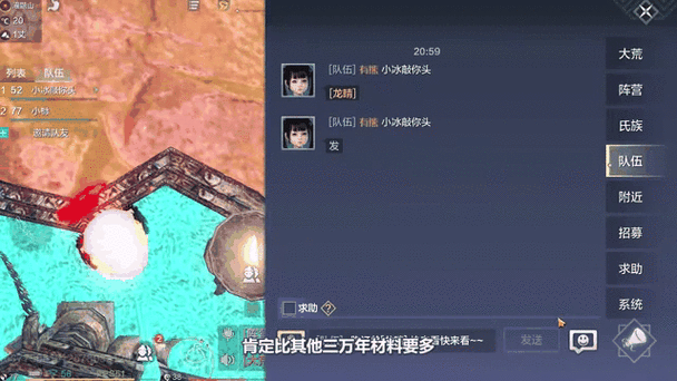妄想山海宠物资质怎么刷?最新资质培养攻略2026版-2 妄想山海宠物资质怎么刷?最新资质培养攻略2026版-2