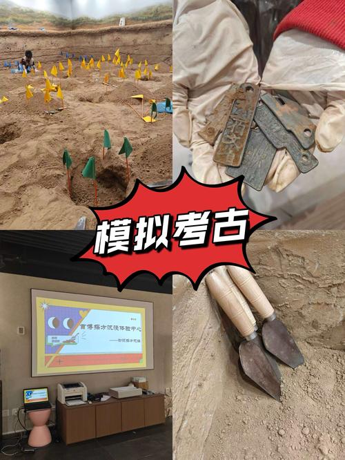 考古冲级攻略：5个高效技巧助你轻松冲满专业技能-2