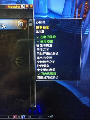 魔暴龙电击棍怎么获得?5分钟速刷路线与隐藏掉落机制详解-4 魔暴龙电击棍怎么获得?5分钟速刷路线与隐藏掉落机制详解-4