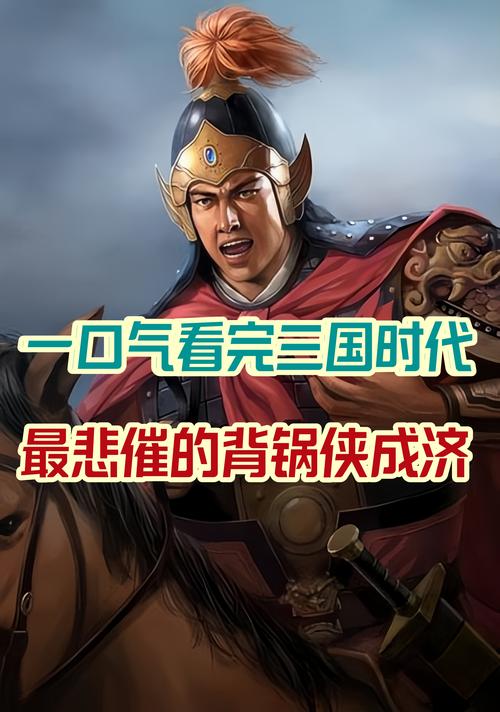 汉末霸业解烦兵怎么获得？最新招募与养成全攻略-2