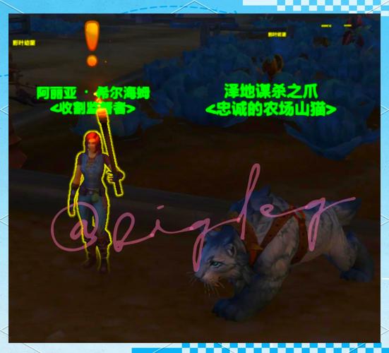 最新版本怎么去潘达利亚?3种方法轻松解锁传送门-4 最新版本怎么去潘达利亚?3种方法轻松解锁传送门-4