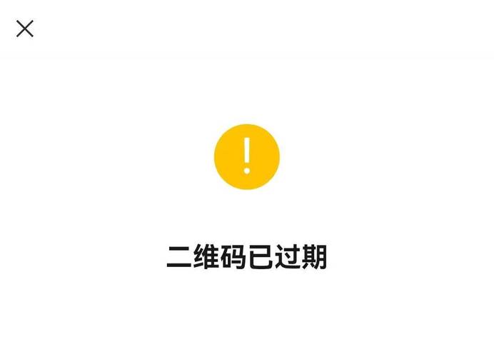 2026最新可重复使用激活码合集 亲测有效不过期-4 2026最新可重复使用激活码合集 亲测有效不过期-4