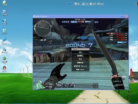 CF窗口化设置教程：3步教你轻松实现游戏窗口化运行-1