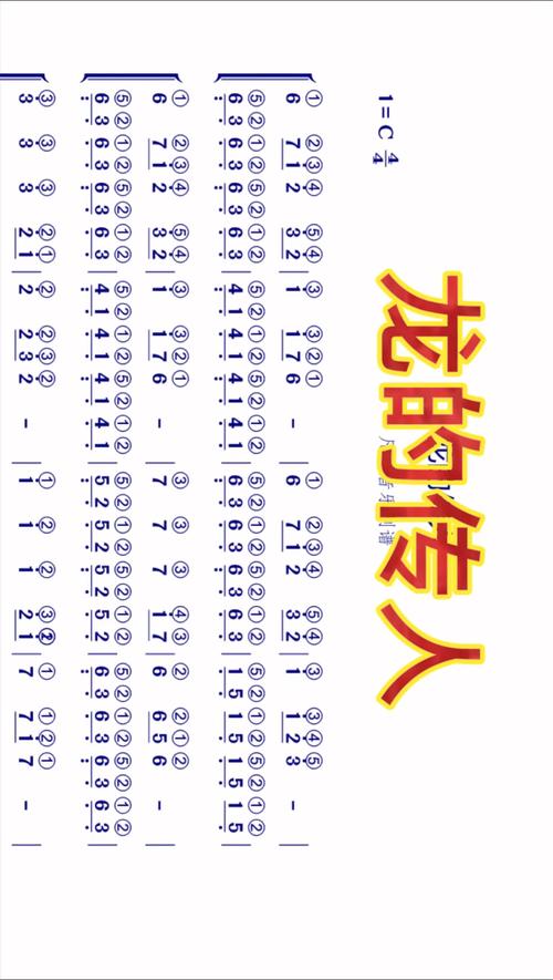 龙的传人最新加点攻略:3套主流方案助你轻松开荒-1 龙的传人最新加点攻略:3套主流方案助你轻松开荒-1